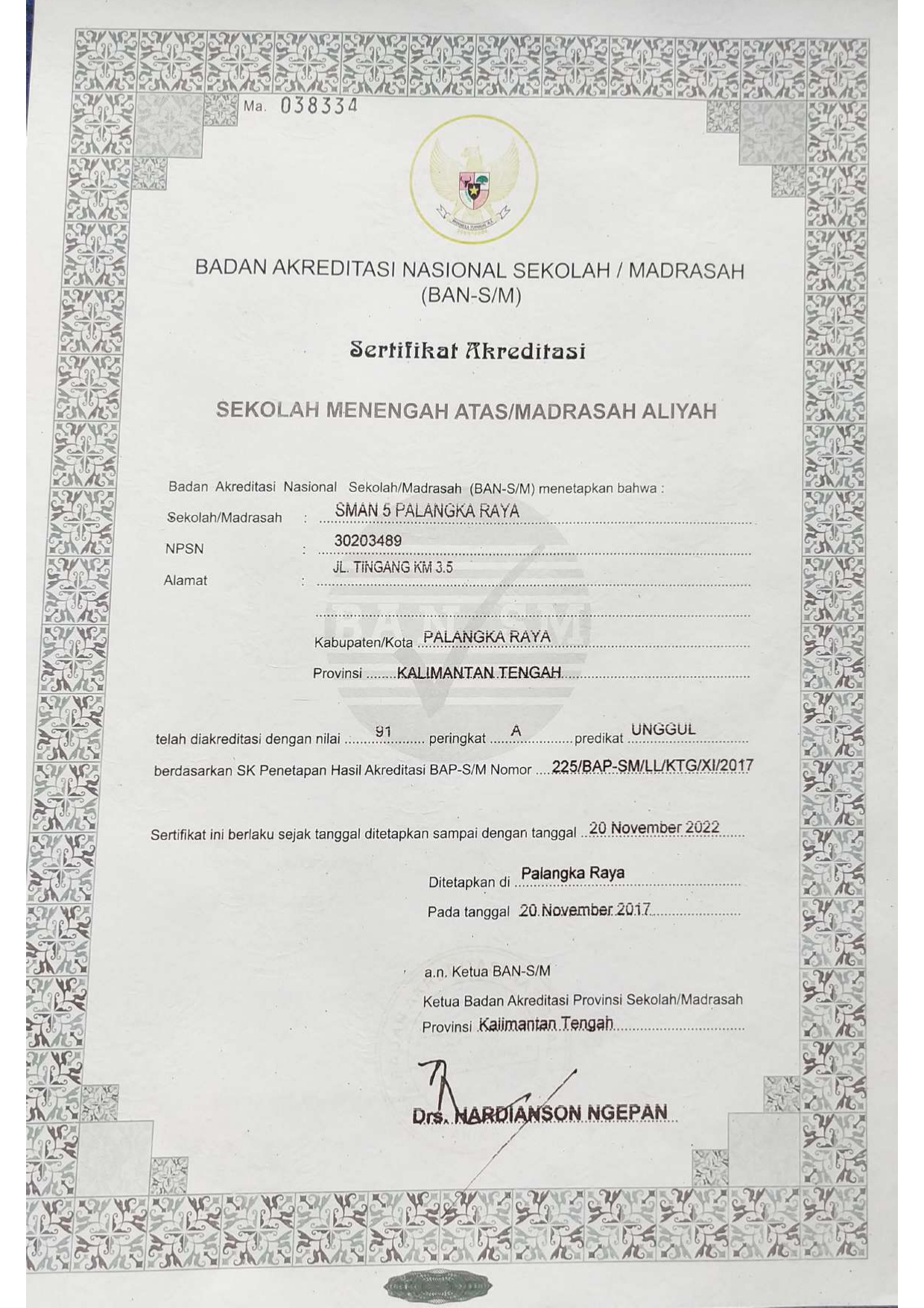 Sertifikat Akreditasi 2017